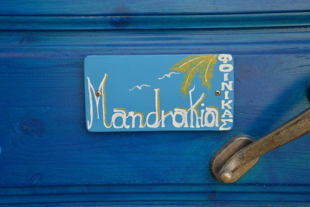 Finikas Studios Adamantas  Exteriör bild